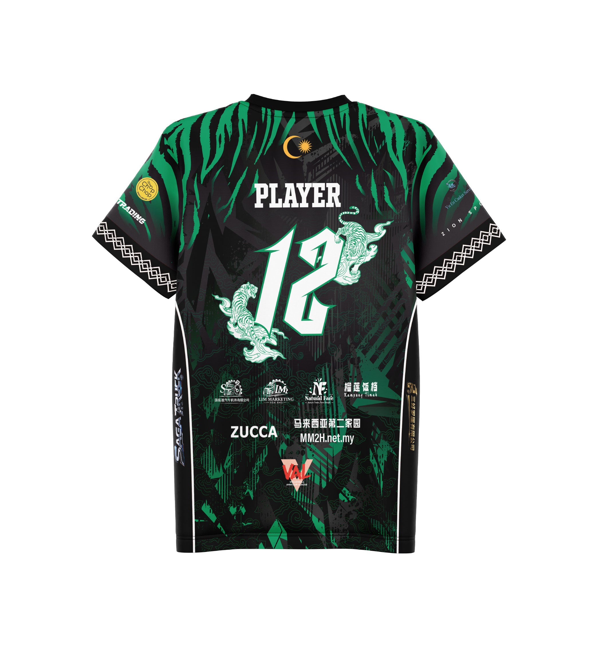 ZION x IVT MALAYSIA | VAL Championship Xiamen Edition 2026 (Official Version) Sublimation Jersey VSS055
