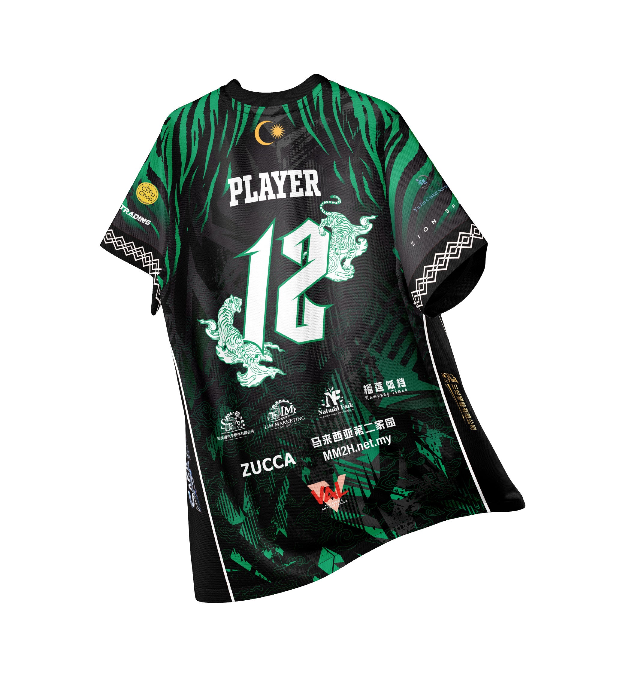 ZION x IVT MALAYSIA | VAL Championship Xiamen Edition 2026 (Official Version) Sublimation Jersey VSS055