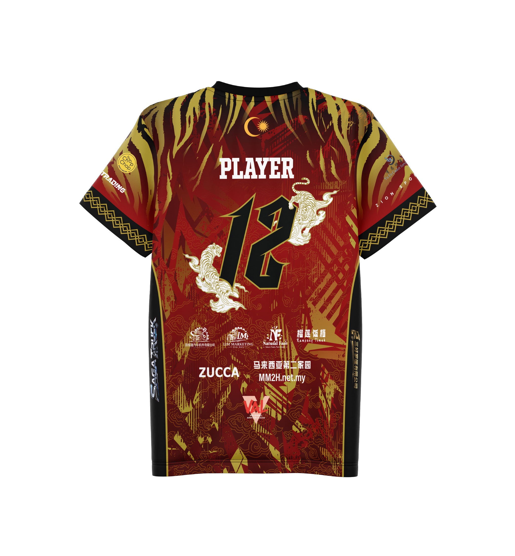 ZION x IVT MALAYSIA | VAL Championship Xiamen Edition 2026 (Official Version) Sublimation Jersey VSS056