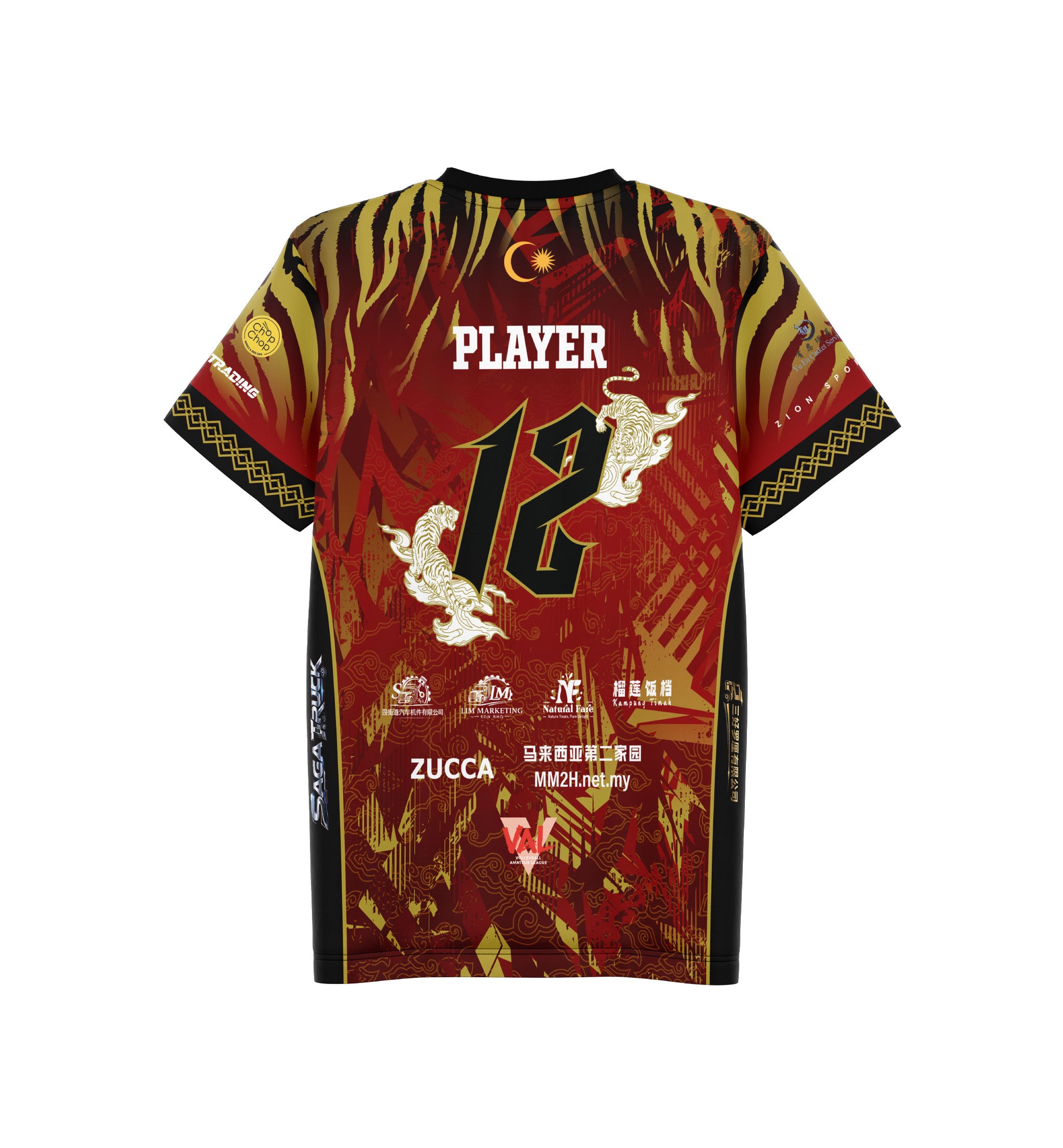 ZION x IVT MALAYSIA | VAL Championship Xiamen Edition 2026 (Official Version) Sublimation Jersey VSS056