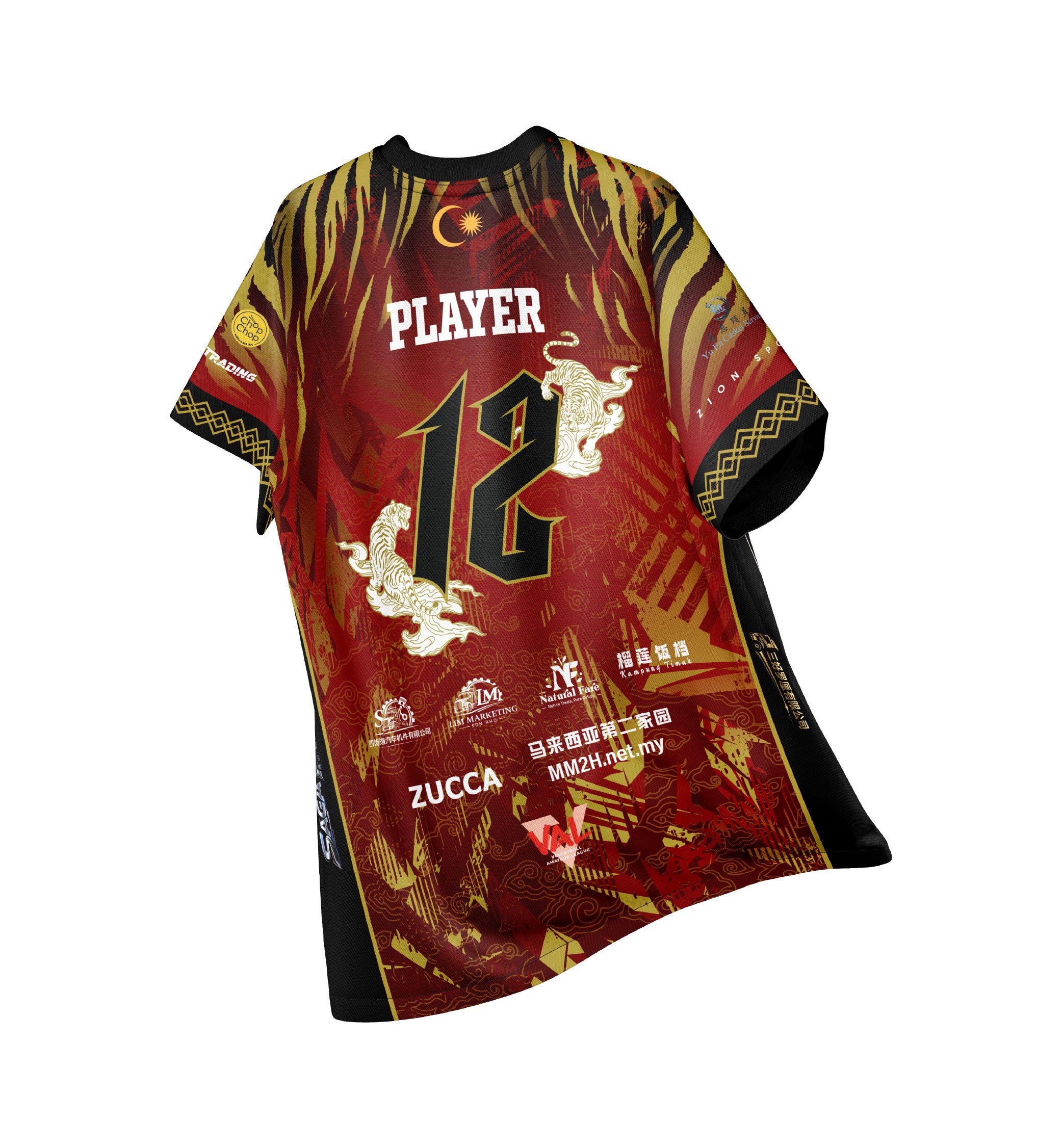 ZION x IVT MALAYSIA | VAL Championship Xiamen Edition 2026 (Official Version) Sublimation Jersey VSS056